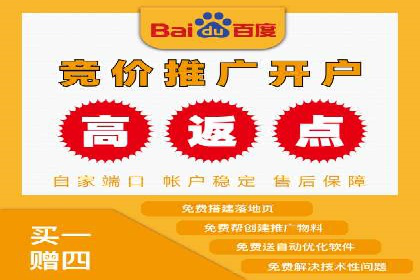 解析今日头条信息流广告的创意策略