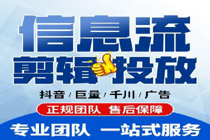 百度SEO推广公司案例研究：助力企业实现品牌提升