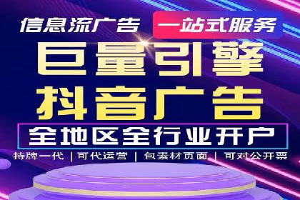百度竞价包年推广助力品牌知名度提升