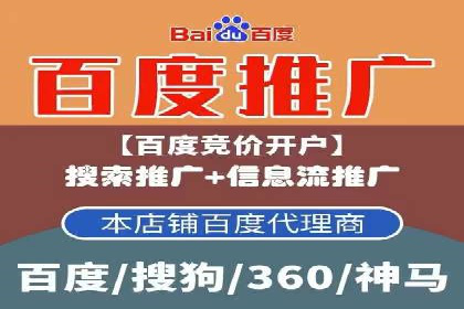 教育行业在抖音信息流推广中的成功实践