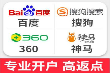 案例解析：SEM运营如何优化广告投放效果